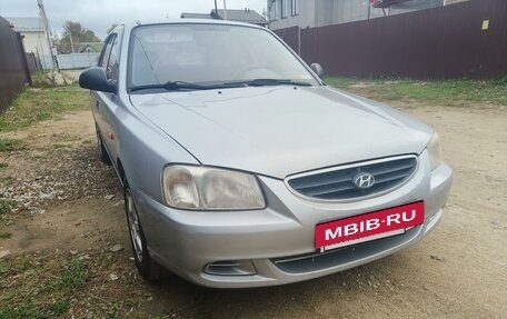 Hyundai Accent II, 2006 год, 400 000 рублей, 2 фотография