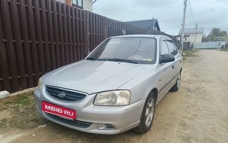 Hyundai Accent II, 2006 год, 400 000 рублей, 3 фотография