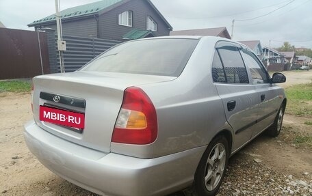 Hyundai Accent II, 2006 год, 400 000 рублей, 4 фотография