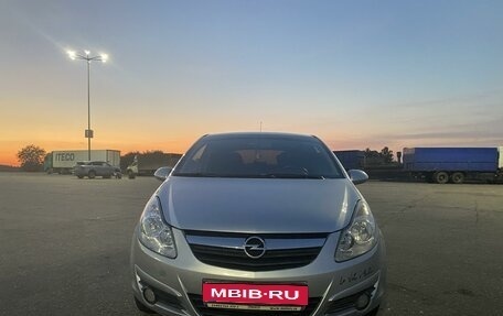 Opel Corsa D, 2007 год, 550 000 рублей, 5 фотография