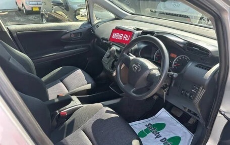 Toyota Wish II, 2016 год, 1 390 000 рублей, 8 фотография