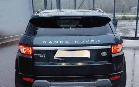 Land Rover Range Rover Evoque I, 2015 год, 2 300 000 рублей, 3 фотография