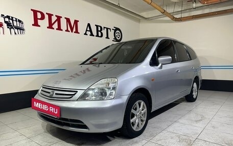 Honda Stream I рестайлинг, 2001 год, 555 000 рублей, 2 фотография