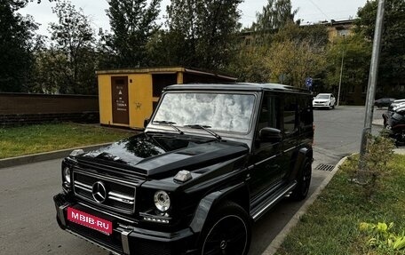 Mercedes-Benz G-Класс AMG, 2017 год, 10 499 000 рублей, 1 фотография