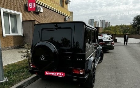 Mercedes-Benz G-Класс AMG, 2017 год, 10 499 000 рублей, 4 фотография