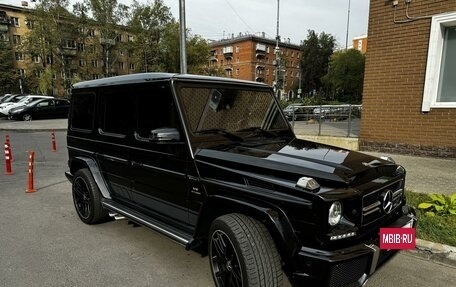 Mercedes-Benz G-Класс AMG, 2017 год, 10 499 000 рублей, 3 фотография