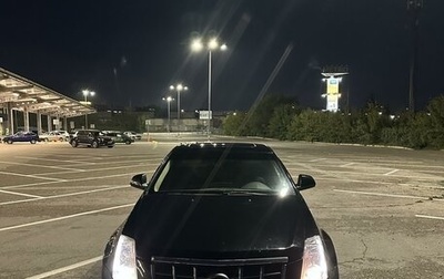 Cadillac CTS II, 2008 год, 755 555 рублей, 1 фотография