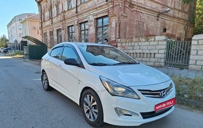 Hyundai Solaris II рестайлинг, 2015 год, 1 070 000 рублей, 1 фотография