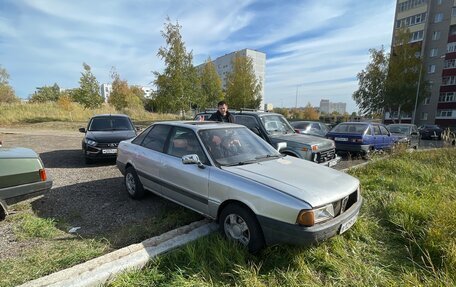 Audi 80, 1990 год, 75 555 рублей, 2 фотография