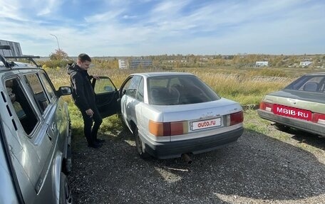 Audi 80, 1990 год, 75 555 рублей, 4 фотография