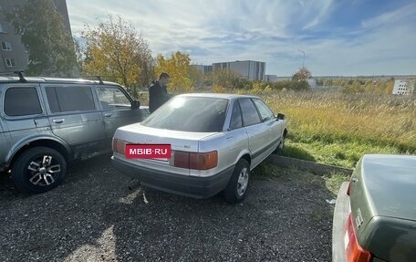 Audi 80, 1990 год, 75 555 рублей, 3 фотография