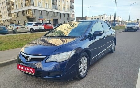 Honda Civic VIII, 2008 год, 620 000 рублей, 1 фотография