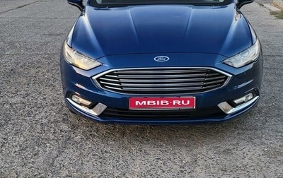 Ford Fusion (North America) II, 2016 год, 1 800 000 рублей, 1 фотография