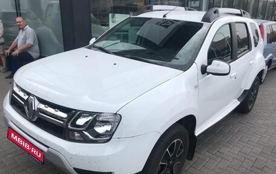 Renault Duster, 2020 год, 1 650 000 рублей, 1 фотография