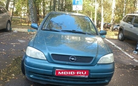 Opel Astra G, 2003 год, 300 000 рублей, 6 фотография