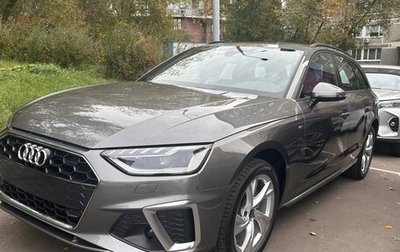 Audi A4, 2022 год, 5 500 000 рублей, 1 фотография