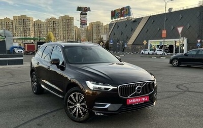 Volvo XC60 II, 2020 год, 4 900 000 рублей, 1 фотография