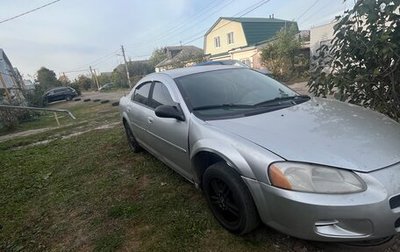 Dodge Stratus II, 2002 год, 330 000 рублей, 1 фотография