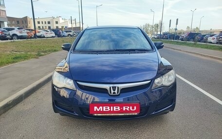 Honda Civic VIII, 2008 год, 620 000 рублей, 2 фотография