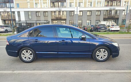 Honda Civic VIII, 2008 год, 620 000 рублей, 8 фотография