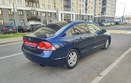 Honda Civic VIII, 2008 год, 620 000 рублей, 4 фотография