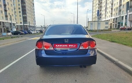 Honda Civic VIII, 2008 год, 620 000 рублей, 5 фотография