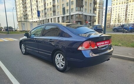 Honda Civic VIII, 2008 год, 620 000 рублей, 6 фотография