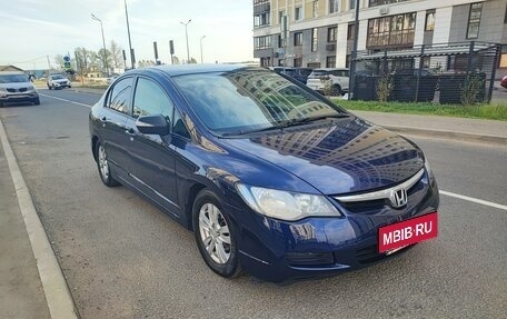 Honda Civic VIII, 2008 год, 620 000 рублей, 3 фотография