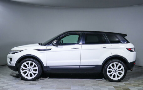 Land Rover Range Rover Evoque I, 2015 год, 2 365 000 рублей, 8 фотография