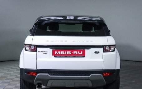 Land Rover Range Rover Evoque I, 2015 год, 2 365 000 рублей, 6 фотография