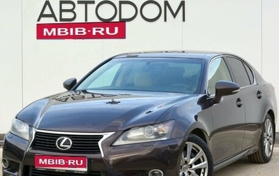 Lexus GS IV рестайлинг, 2014 год, 2 700 000 рублей, 1 фотография