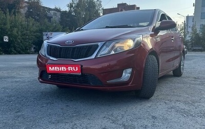 KIA Rio III рестайлинг, 2013 год, 810 000 рублей, 1 фотография