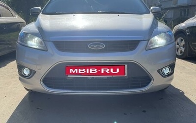 Ford Focus II рестайлинг, 2009 год, 590 000 рублей, 1 фотография