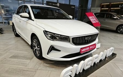 Geely Emgrand, 2024 год, 2 539 990 рублей, 1 фотография