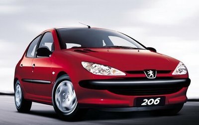 Peugeot 206, 2004 год, 520 000 рублей, 1 фотография