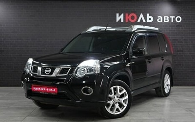 Nissan X-Trail, 2013 год, 2 070 000 рублей, 1 фотография