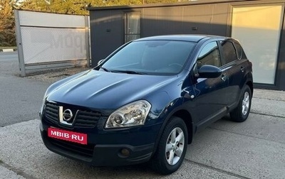 Nissan Qashqai, 2008 год, 950 000 рублей, 1 фотография