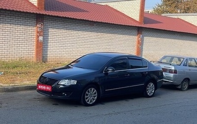 Volkswagen Passat B6, 2007 год, 620 000 рублей, 1 фотография