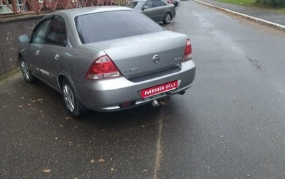 Nissan Almera Classic, 2008 год, 650 000 рублей, 1 фотография