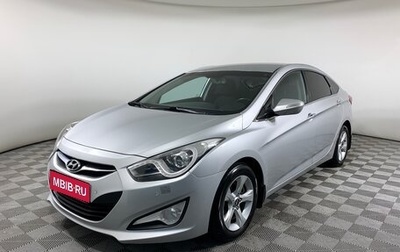 Hyundai i40 I рестайлинг, 2013 год, 945 000 рублей, 1 фотография