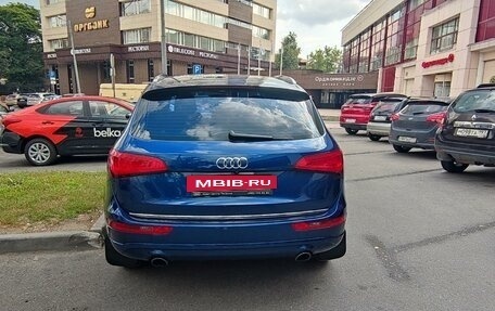 Audi Q5, 2014 год, 2 850 000 рублей, 4 фотография