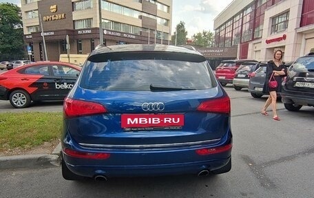 Audi Q5, 2014 год, 2 850 000 рублей, 10 фотография