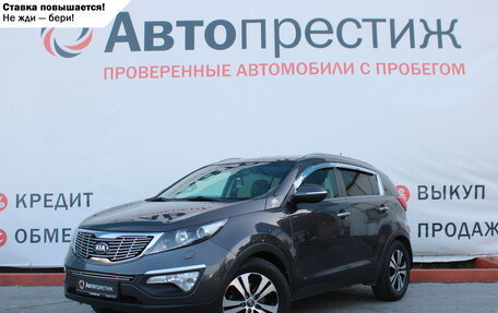 KIA Sportage III, 2013 год, 1 645 000 рублей, 3 фотография