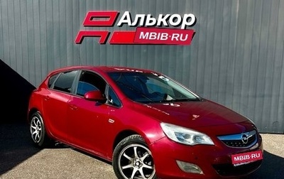 Opel Astra J, 2010 год, 799 000 рублей, 1 фотография