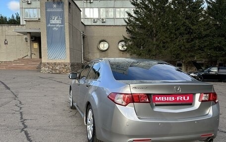 Honda Accord VIII рестайлинг, 2008 год, 1 450 000 рублей, 9 фотография