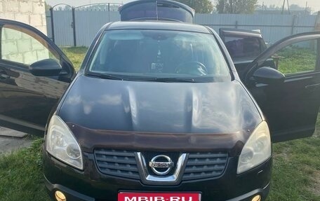 Nissan Qashqai, 2007 год, 930 000 рублей, 20 фотография