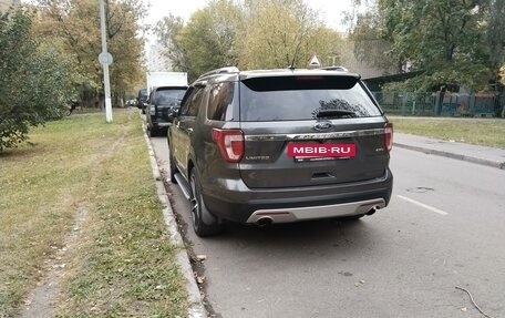 Ford Explorer VI, 2015 год, 2 650 000 рублей, 26 фотография