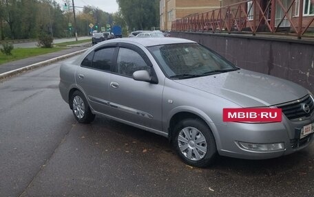 Nissan Almera Classic, 2008 год, 650 000 рублей, 2 фотография