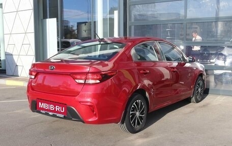 KIA Rio IV, 2017 год, 1 699 000 рублей, 5 фотография