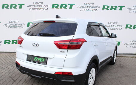 Hyundai Creta I рестайлинг, 2019 год, 1 849 000 рублей, 3 фотография